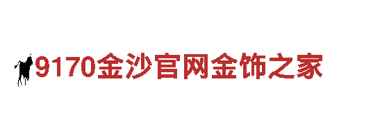 6566体育入口机械企业-专业制造与销售